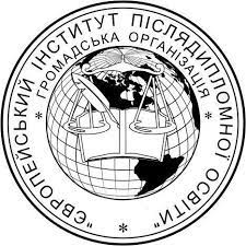 zavantazhennya-1 (1)